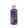 InSPAration - Liquid Aromatherapy, Lavender, 9oz 2 InSPAration - Liquid Aromatherapy, Lavender, 9oz -Spa Equipment Store Liquid Aromatherapy Lavender 9oz